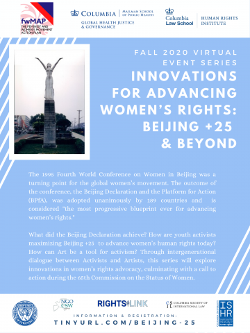Innovations for Advancing Women's Rights