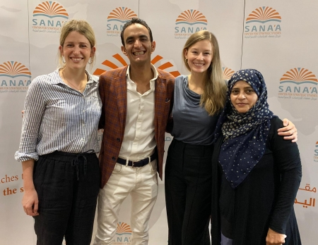 Clare Skinner, Sana'a Center Co-Founder and Chairman Farea al-Muslimi, Ellie Dupler, and Dr. Fawziah al-Ammar