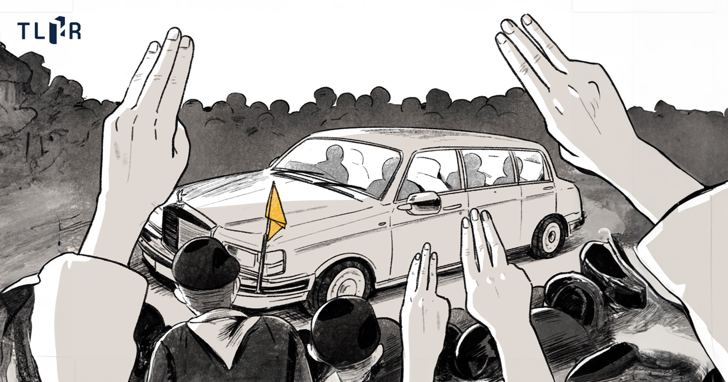 TLHR - Royal Motorcade - Sec 110