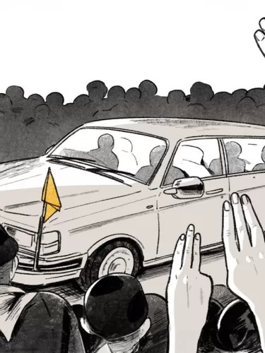 TLHR - Royal Motorcade - Sec 110